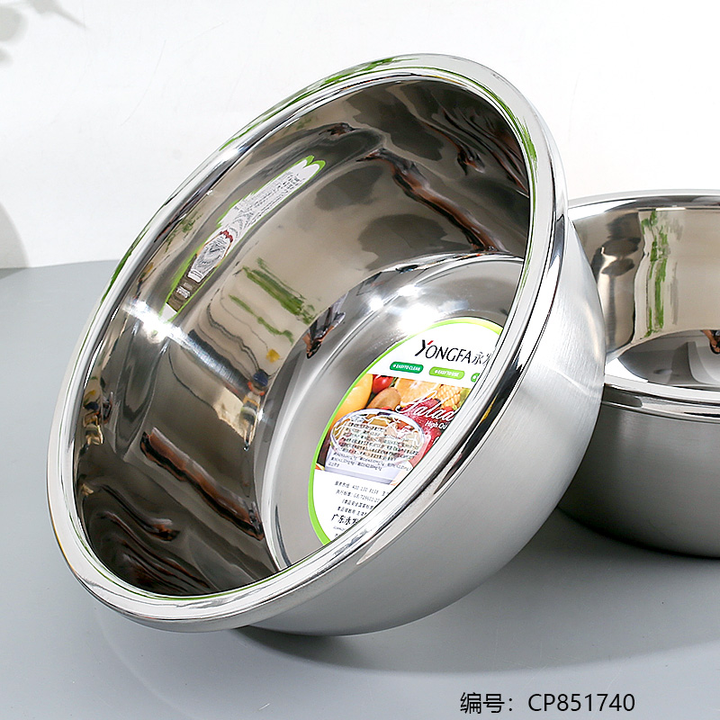 Full size condiment jar 30cm 1.2