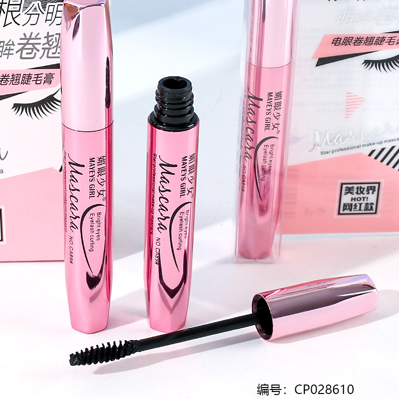 CA89 Volume Mascara 1 x 12