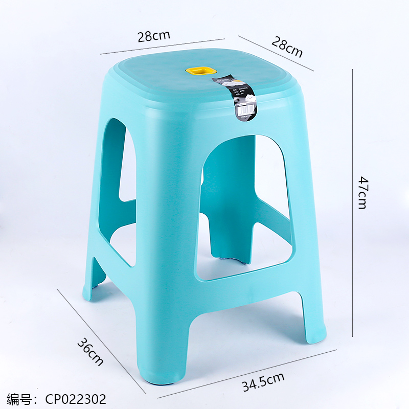 815 Large Water Drop Stool