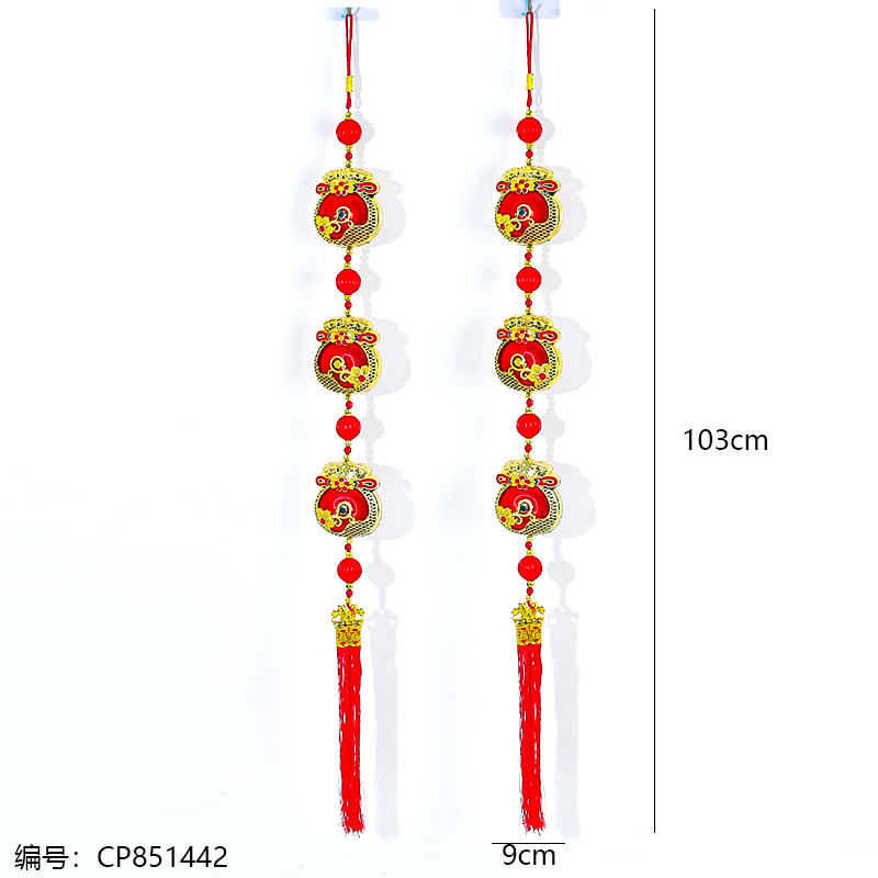 83304 3-string money bag hanging decorations