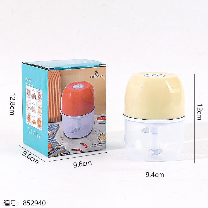 45093Electric Vegetable Cutter