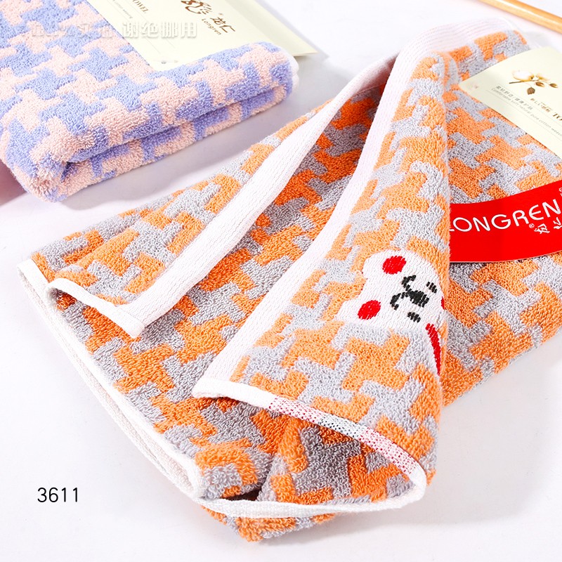 3611 Rabbit Towel