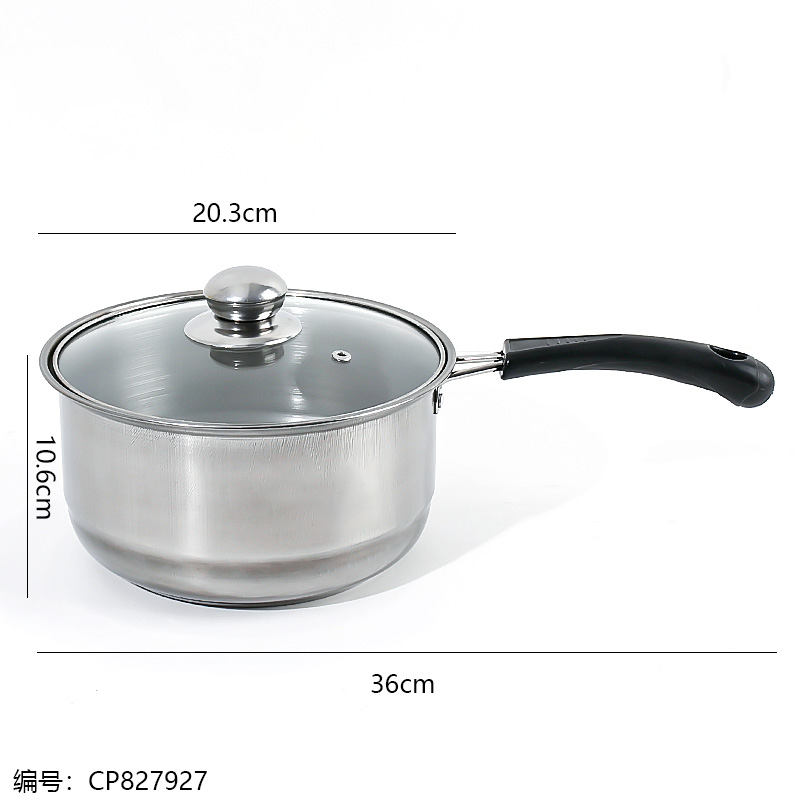 20cm Single Handle/Glass Lid Lichao Pot
