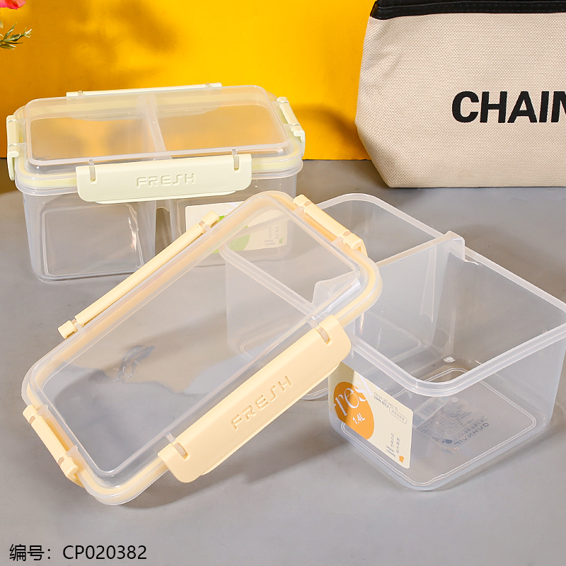 Rectangular two-compartment fresh-keeping box 1400ml-0175