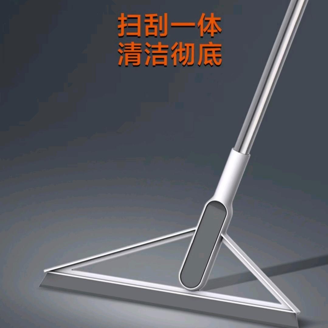 A005 Floor scraper broom