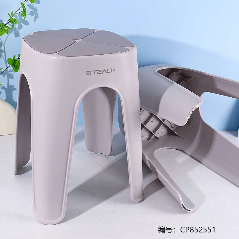 D2845-2 Yadan Four-Leaf Stool