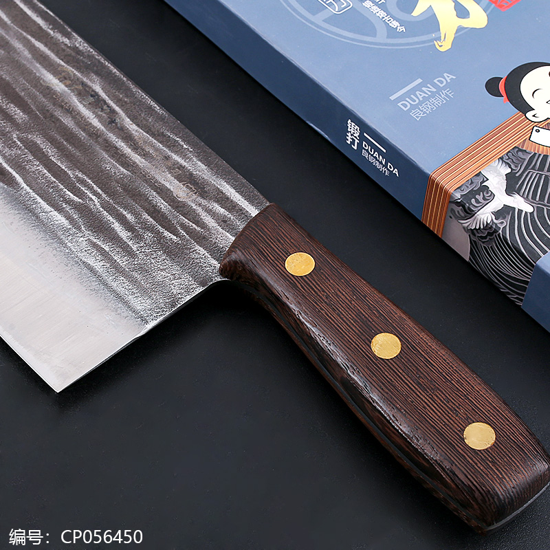5512 Chicken Wing Wood Hammer Cutting Knife