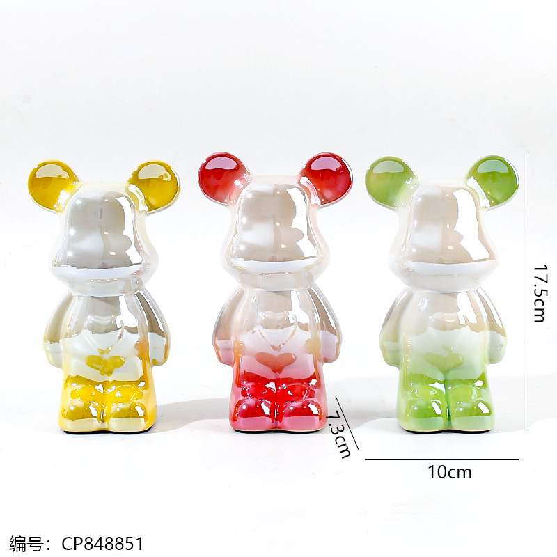 18cm Gradient Violent Bear Money jar