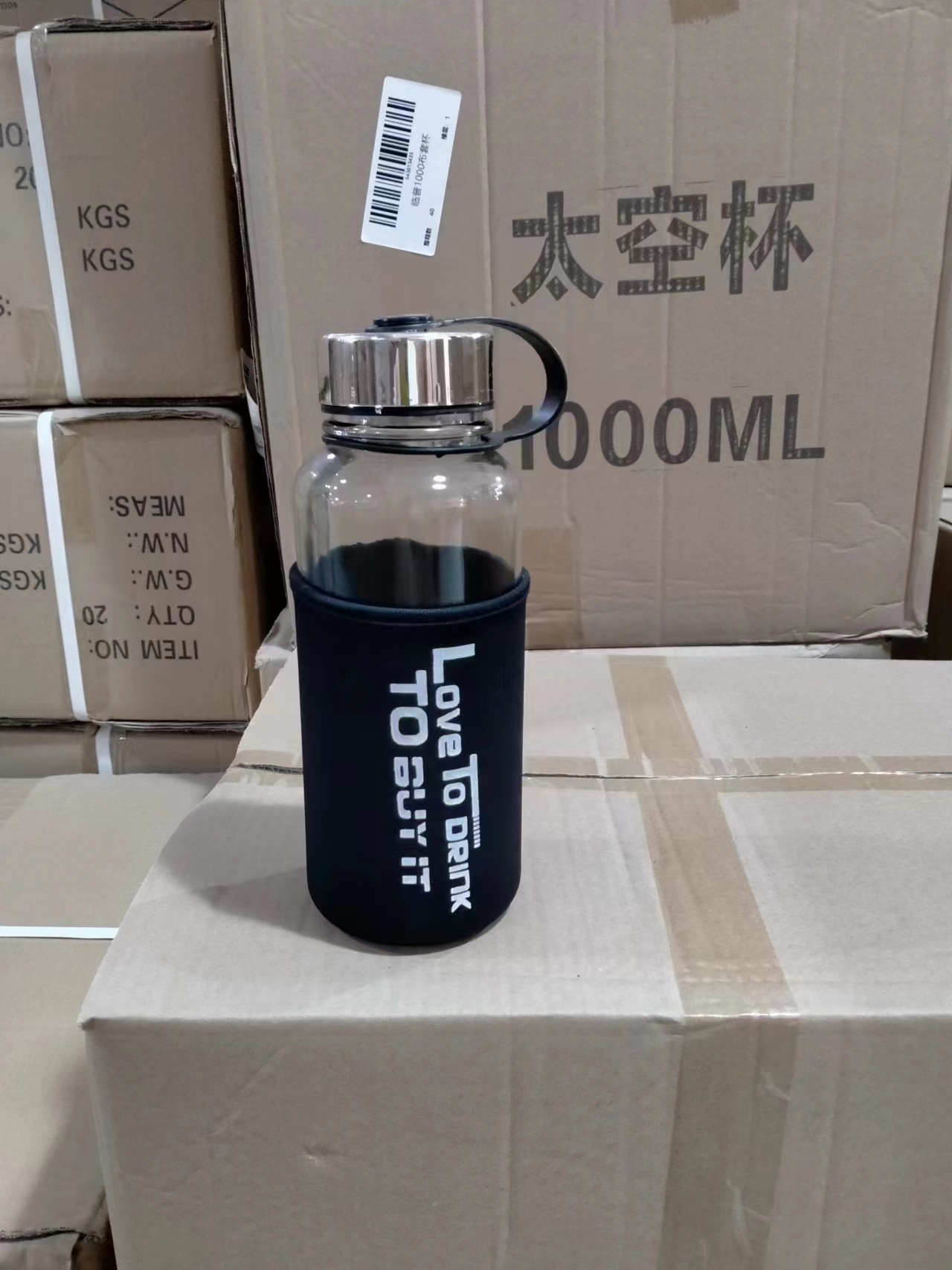 Linpu 1000ml Cup with Cloth Sleeve