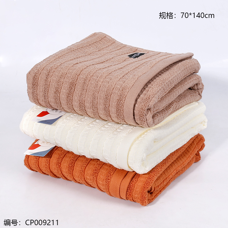 236 Cotton Flower Bath Towel