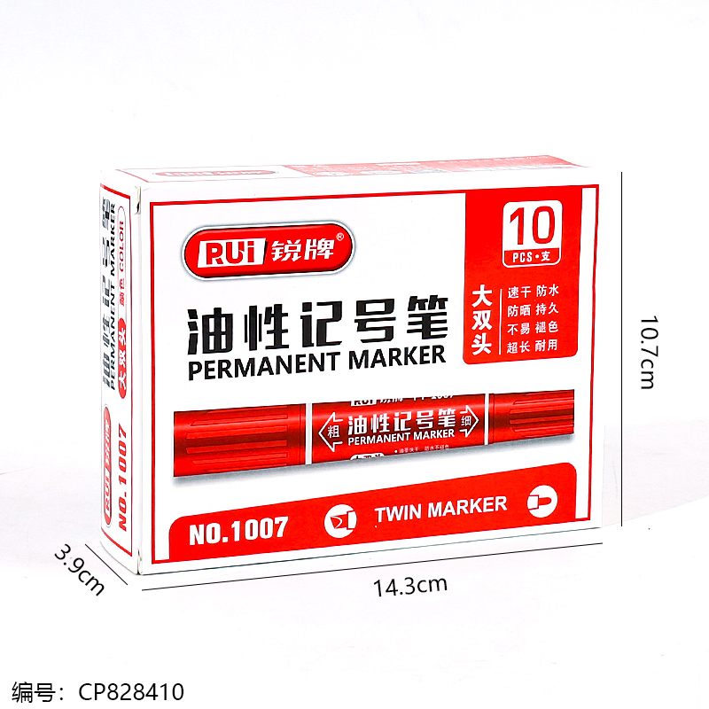 1007-Red Marker