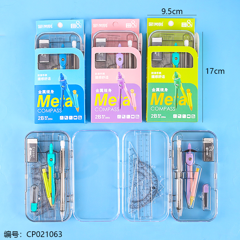 Compass 12pcs-2006