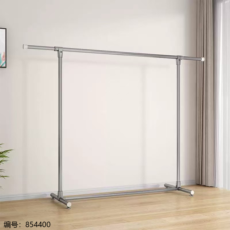 All-Metal Extended Single Pole Clothes Rack 8608