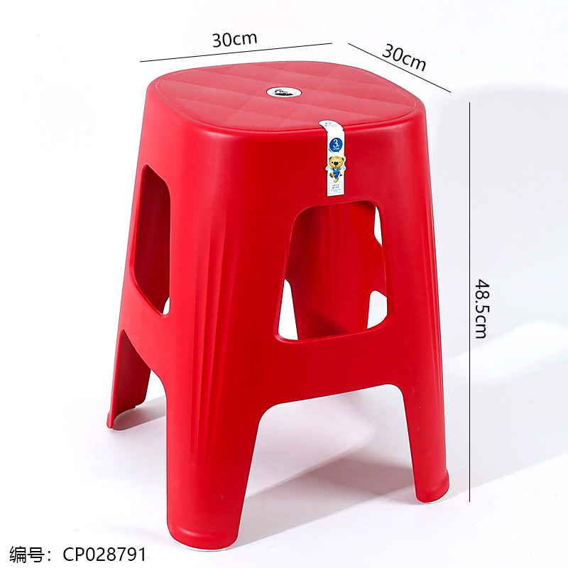 1149 Net red thickened high stool