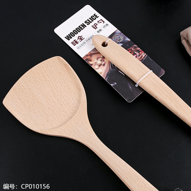 3703-Beech Wood Spatula/15