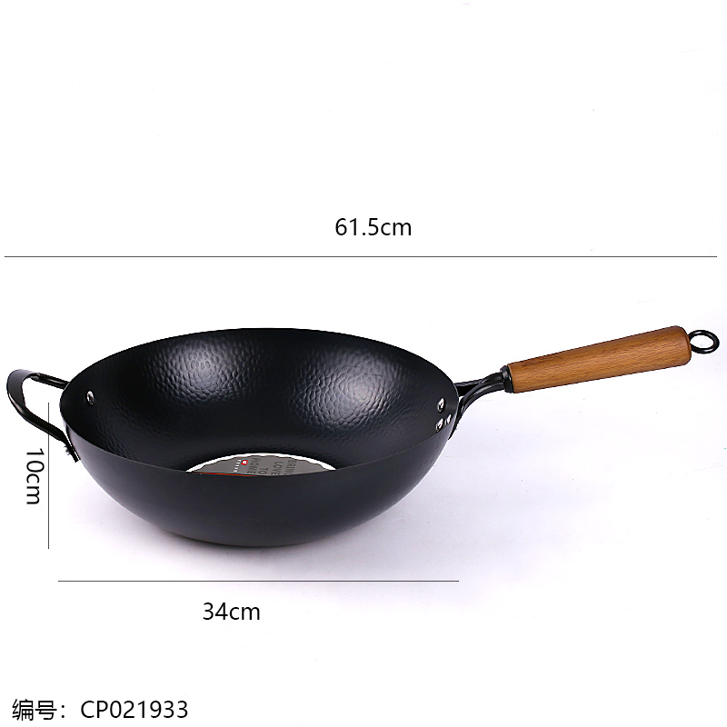Abbofi 34 Fiddei Forged Wok with Ear