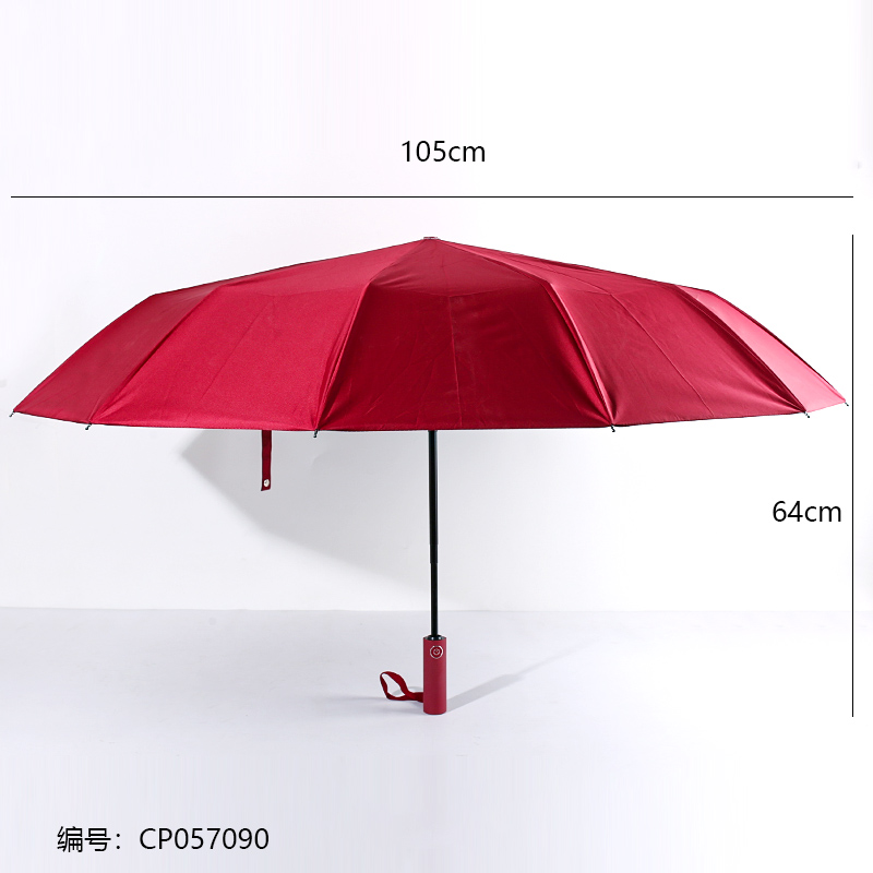 Vinyl-24 Bone Upgraded Umbrella