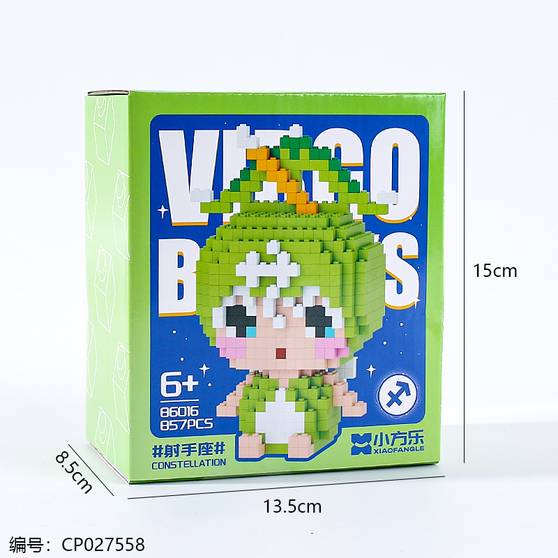 Twelve constellation building blocks-86008-86019