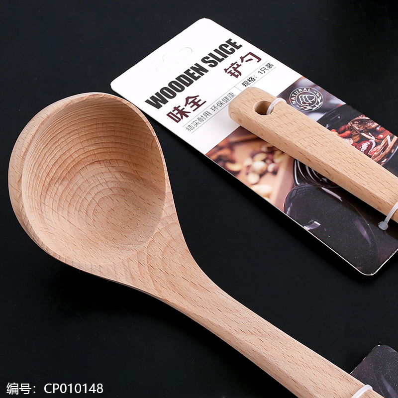 3702-Wooden Wine Spoon/20