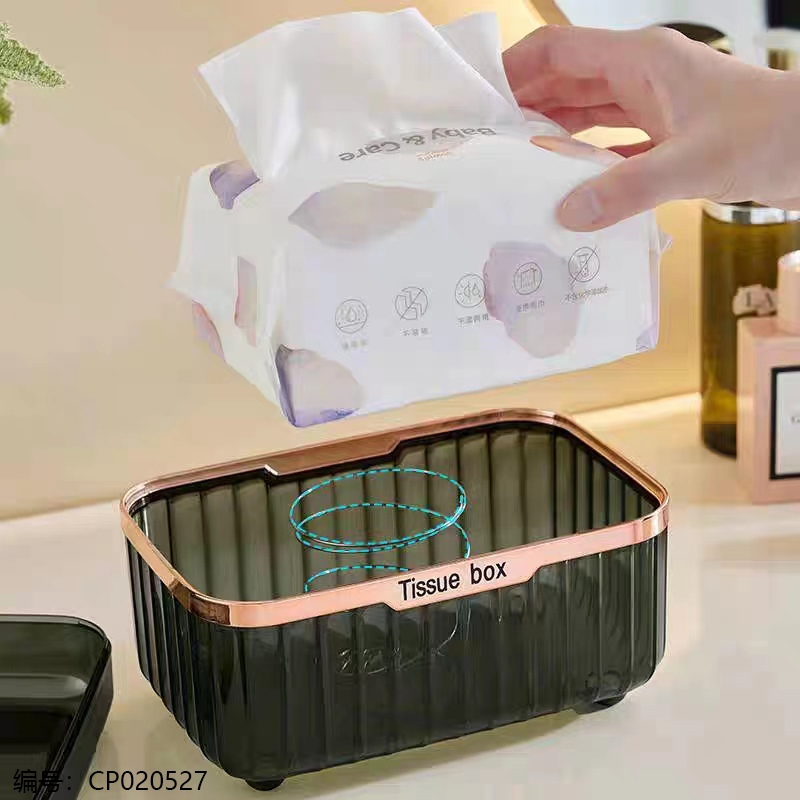 Square Tissue Box/30