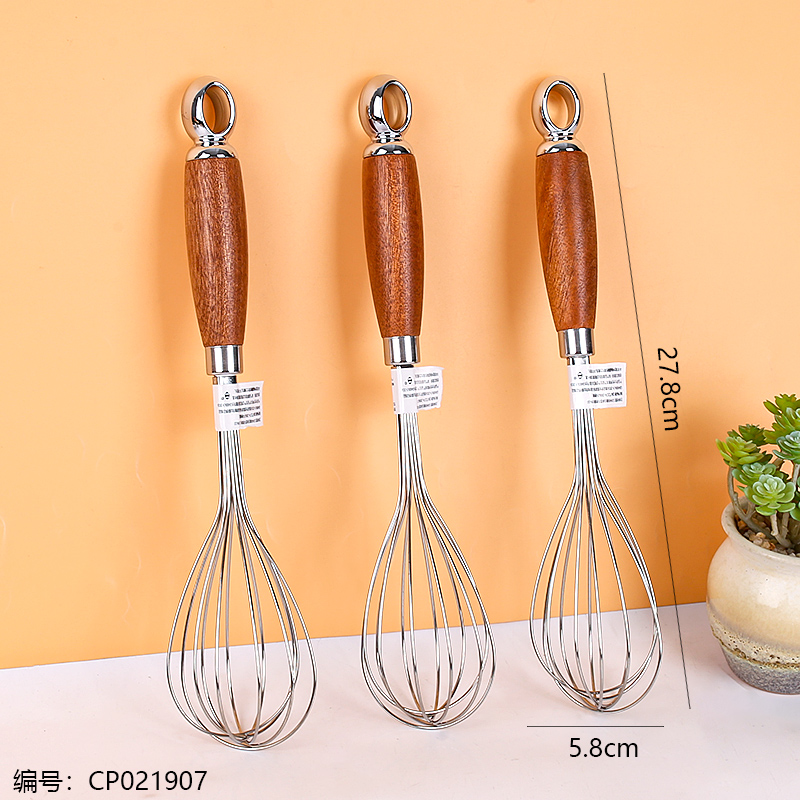 3324-304 Yuemu C large whisk/12