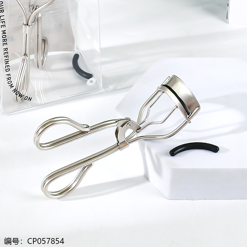L-B002 Professional Eyelash Curler
