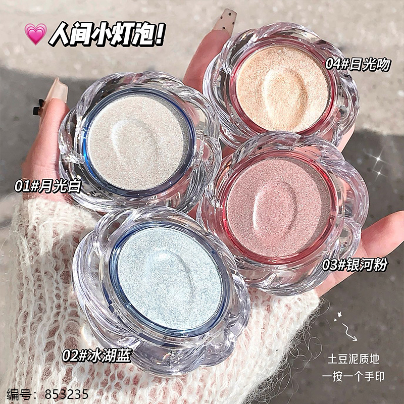 LE02 LEEINTO Highlighter