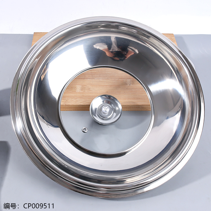 32cm Combination Pot Lid with Plastic Top Bead