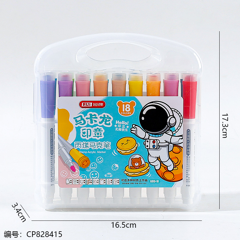 6810-18 Macaron Marker