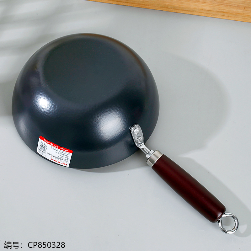 22 Alberfey Calcined glaze 0 Coated non-stick small milk pan
