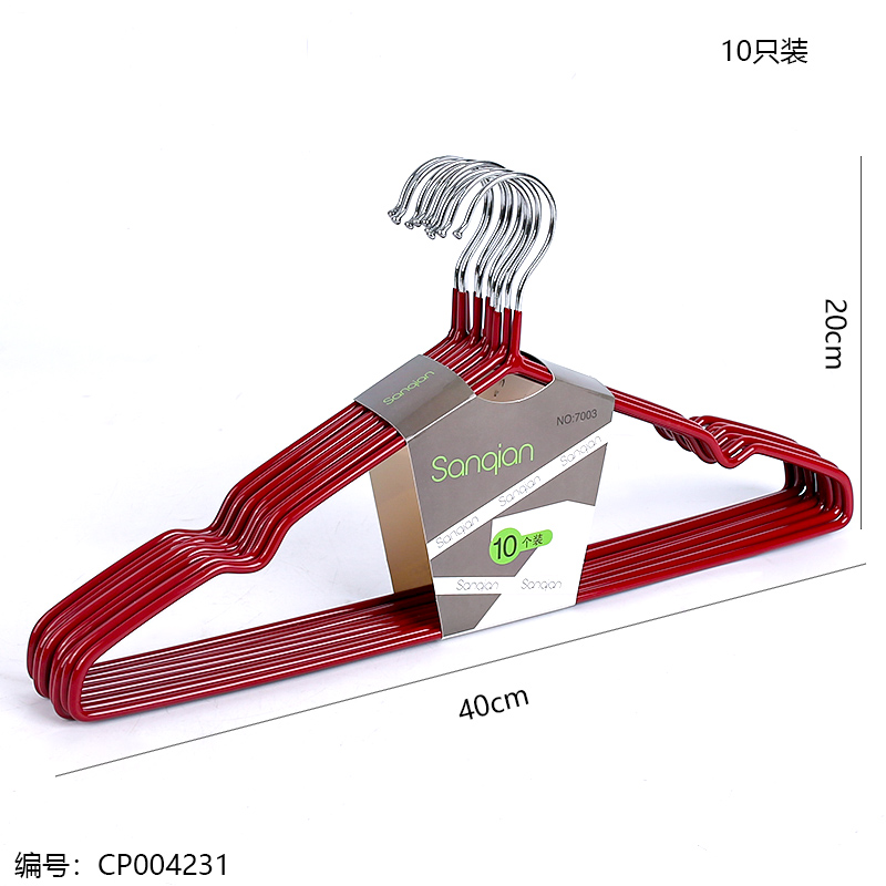 7003 Clothes rack