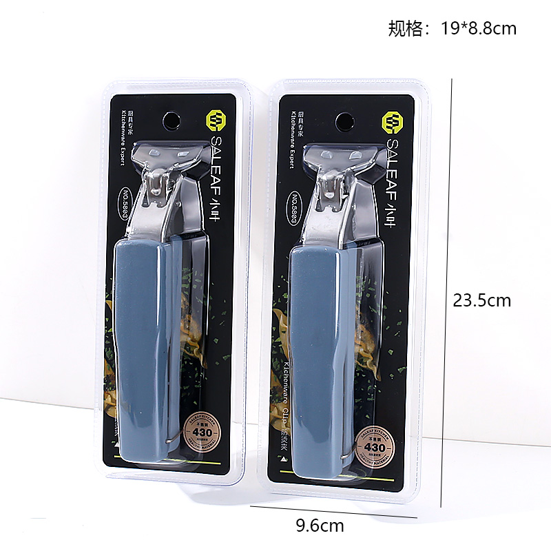 5803- Tray Holder 1 x 20