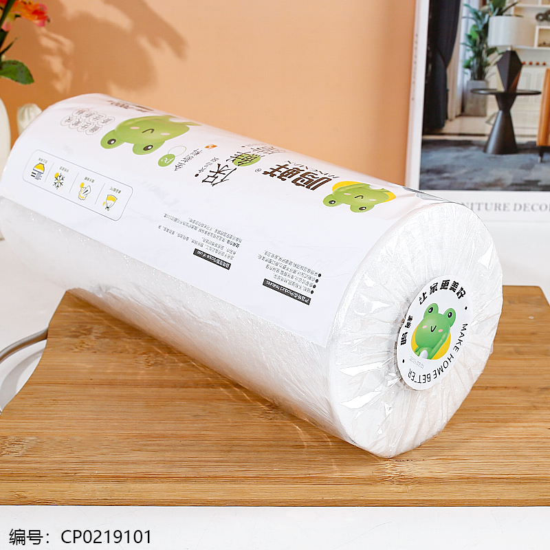 0817-7000 Cling Film