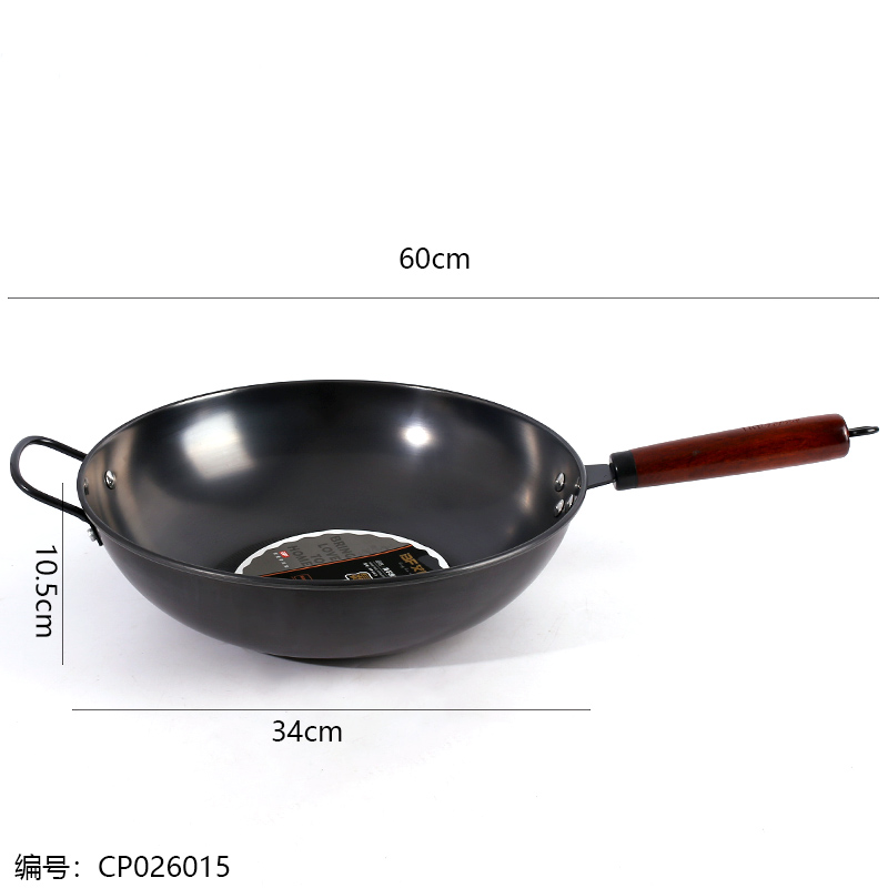 Abbott Fields 34 Wooden Handle Iron Ion Frying Pan w/Ears