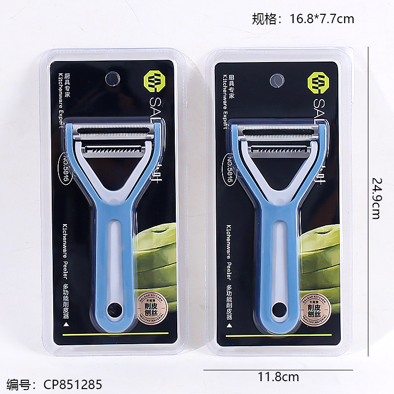 5816 Single peeler