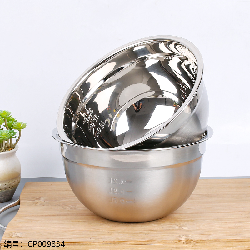Yongfa 20cm Stainless Steel Salad Bowl