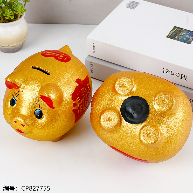 7-inch lacquer piggy bank (non-refundable)