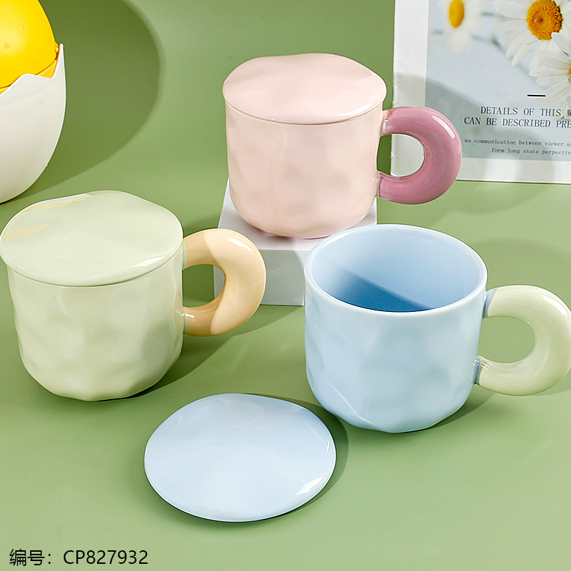 299-5 Macaroon Mug with Lid