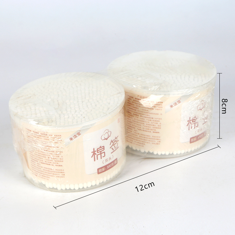 Bamboo Cotton Swabs 2pcs/30
