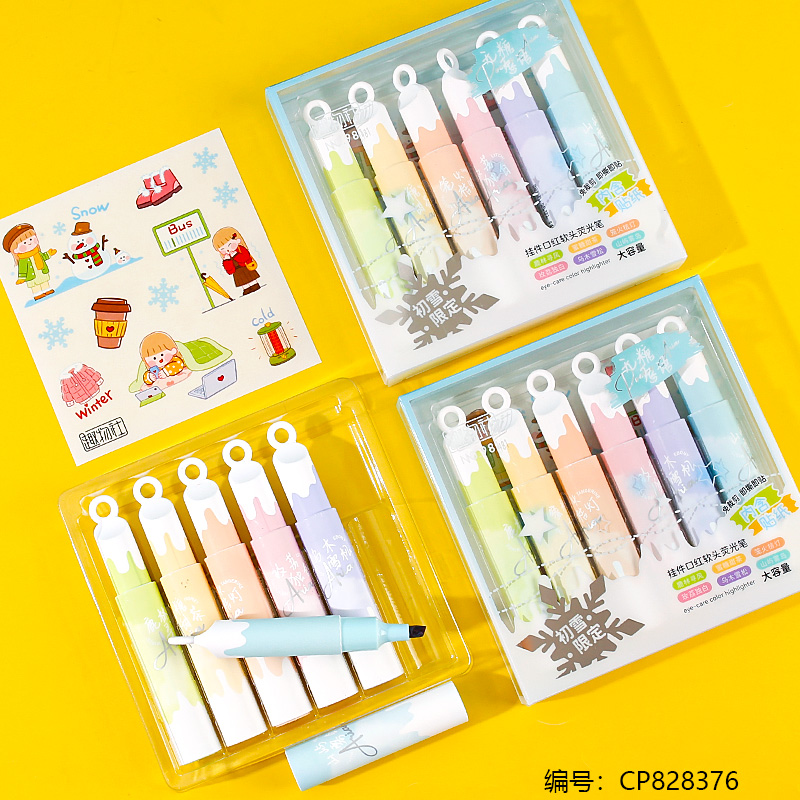 981-6 Lipstick Soft Tip Highlighter 1 x 16