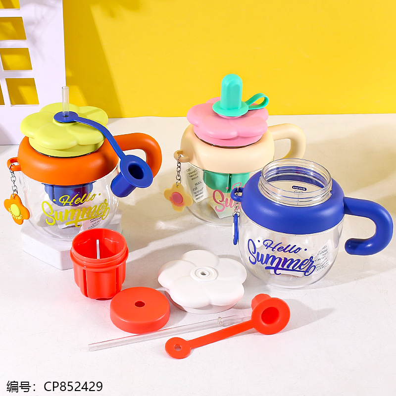 H855 Flower Cup 1040ml