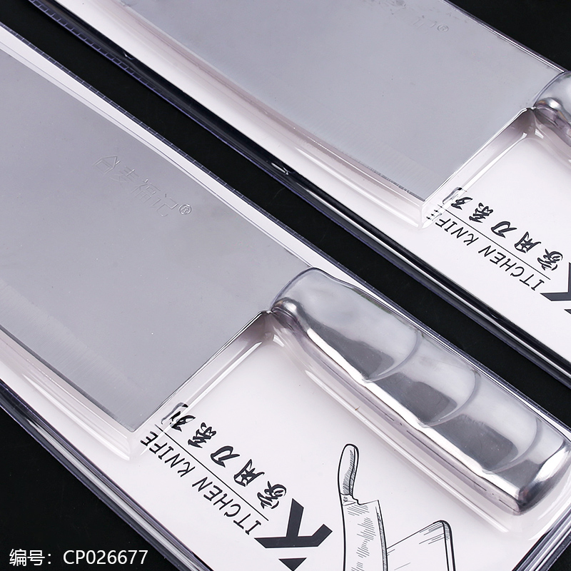 886-Steel handle kitchen knife/10