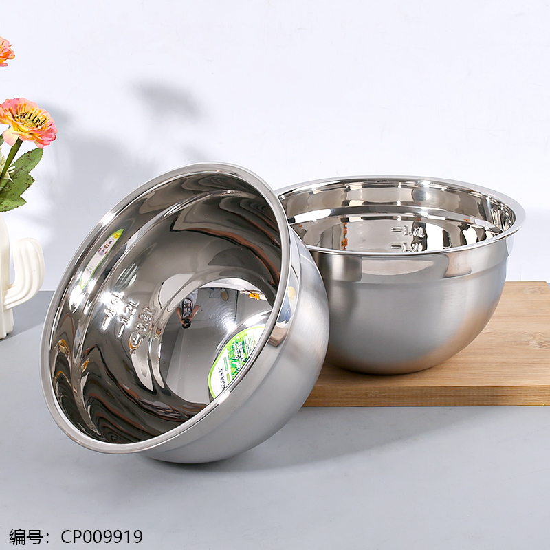 Yongfa 22cm Stainless Steel Salad Bowl