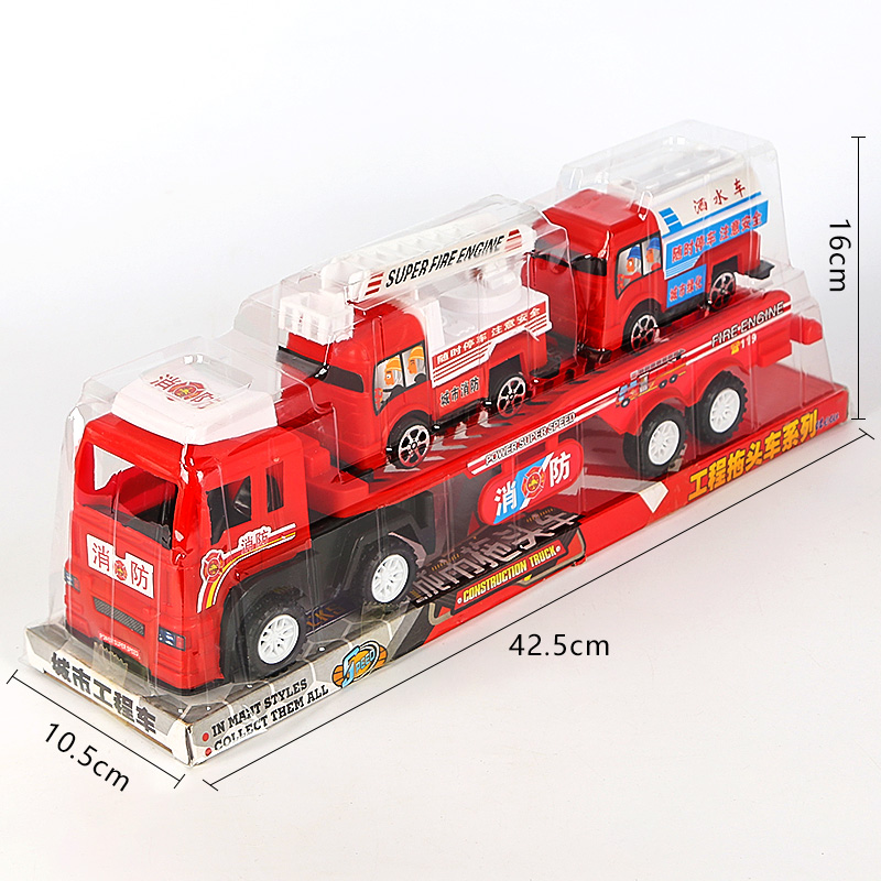Fire truck trailer toy-661