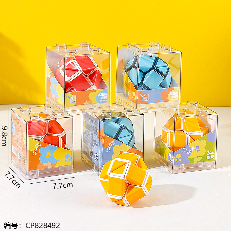 6642X Dopamine Magic Ruler Rubik's Cube 1 x 64 with display stand