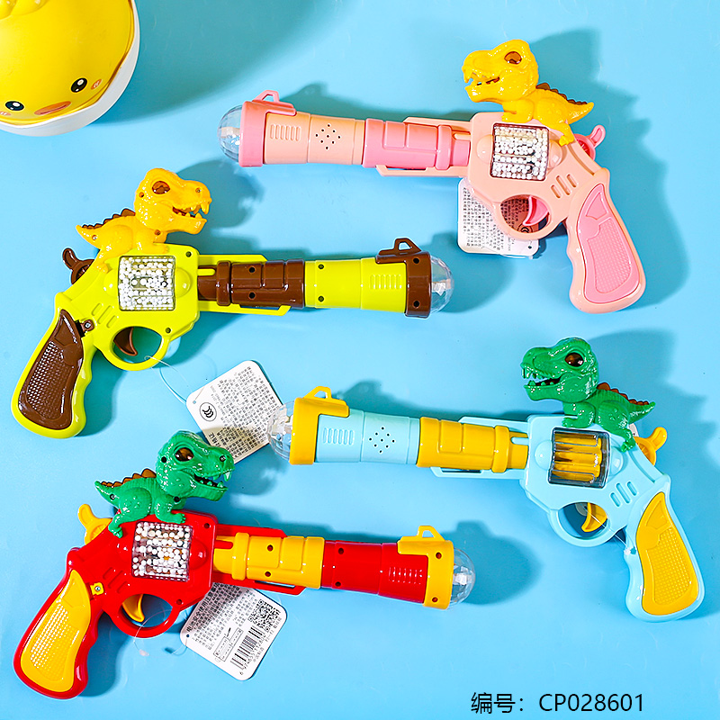 Tyrannosaurus rex music gun toy 1 x 10-01Q