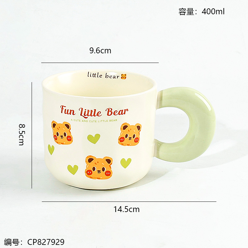 299-6 Butter Bear Single Mug