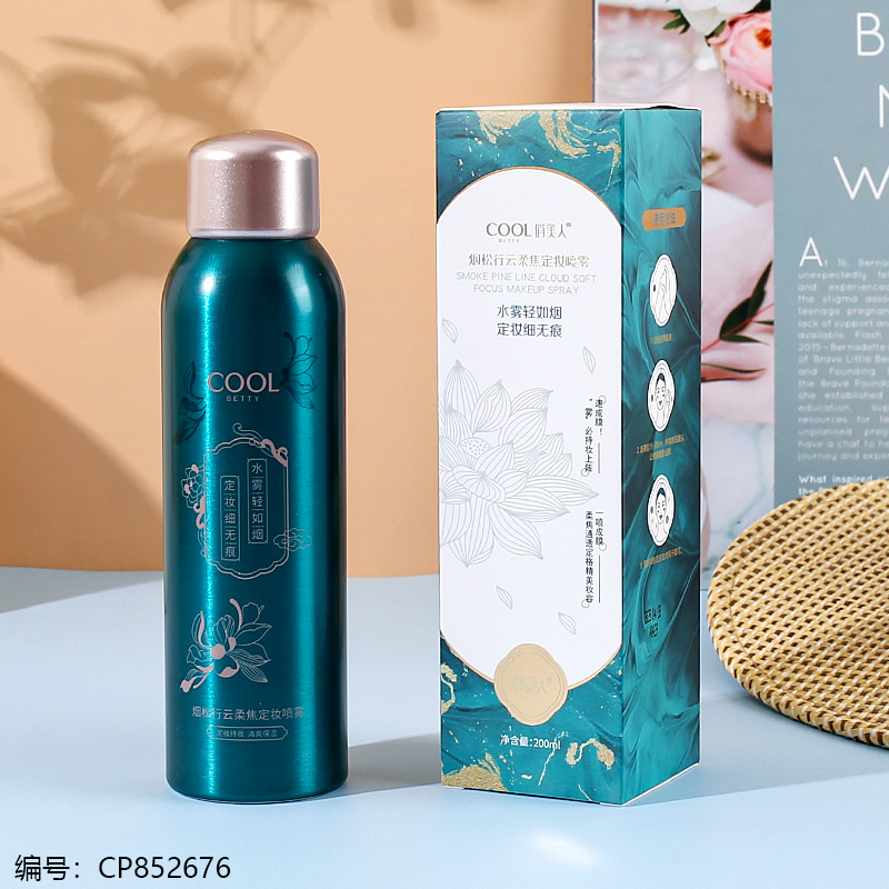 12004 Setting Spray 200ml