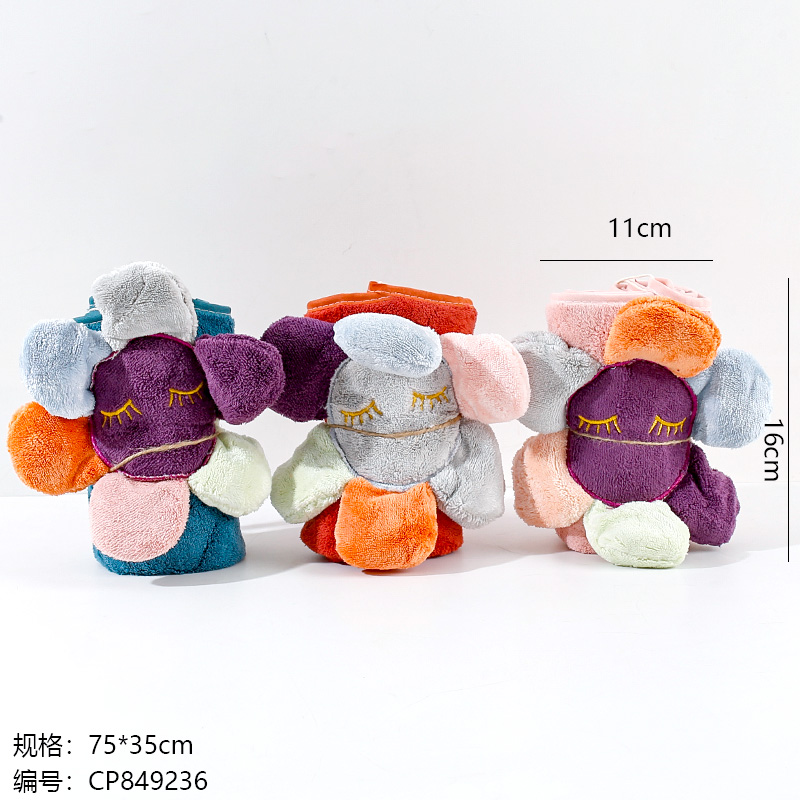 4033 Golden Eyelash Quick Drying Towel