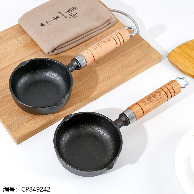 563 Cast Iron Round Bottom 11 x 4 Splash Wok